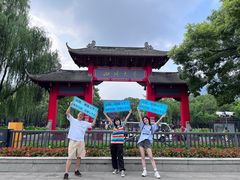 -帝京日语(春熙路旗舰校区)