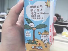 -北京清河万象汇
