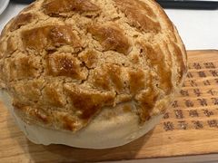 酥皮焗羊奶-新兴家喻酒家·羊城名宴(昌岗店)