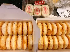 -汪保来(杭州解放路店)