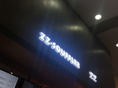 门面-狐狸和向日葵(北京路店)