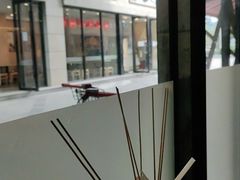 -付小姐在成都(川沙店)