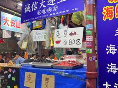 -喝丢一只鞋海鲜烧烤·海肠捞饭(文体街店)