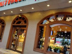门面-丁大房(明德广厦店)