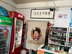 -妈妈的小作坊(陈家镇店)