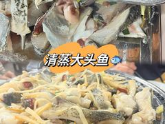 -友口福(大良店)