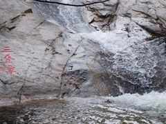 -黑龙潭风景区