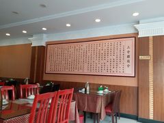 -三合园水饺(二马路店)