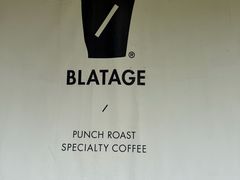 -BLATAGE COFFEE