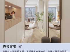 -研筑国际设计事务所(总店)