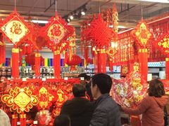 -世纪联华(外高桥店)