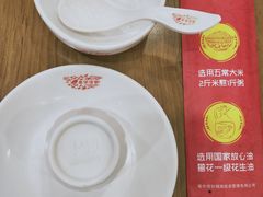 -粤仔湾砂锅粥(金太湖店)