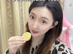 -阮大兴糕团(日月光中心店)