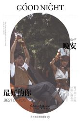 -天长地久婚纱摄影