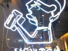 -喜茶(上海兴业太古汇店)