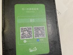 -尚一汤 广东炖汤(金桥国际店)