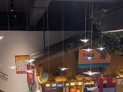 -呷湘厨·鱼汤捞饭·剁椒鱼头·湘菜(国家会展中心店)