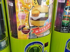 -TOYSRUS玩具反斗城(武汉荟聚中心店)