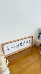 -Mrs.S颜密塑形馆·普拉提·轻体·产康