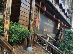 -老湘亲·品鉴湘菜(湖里店)