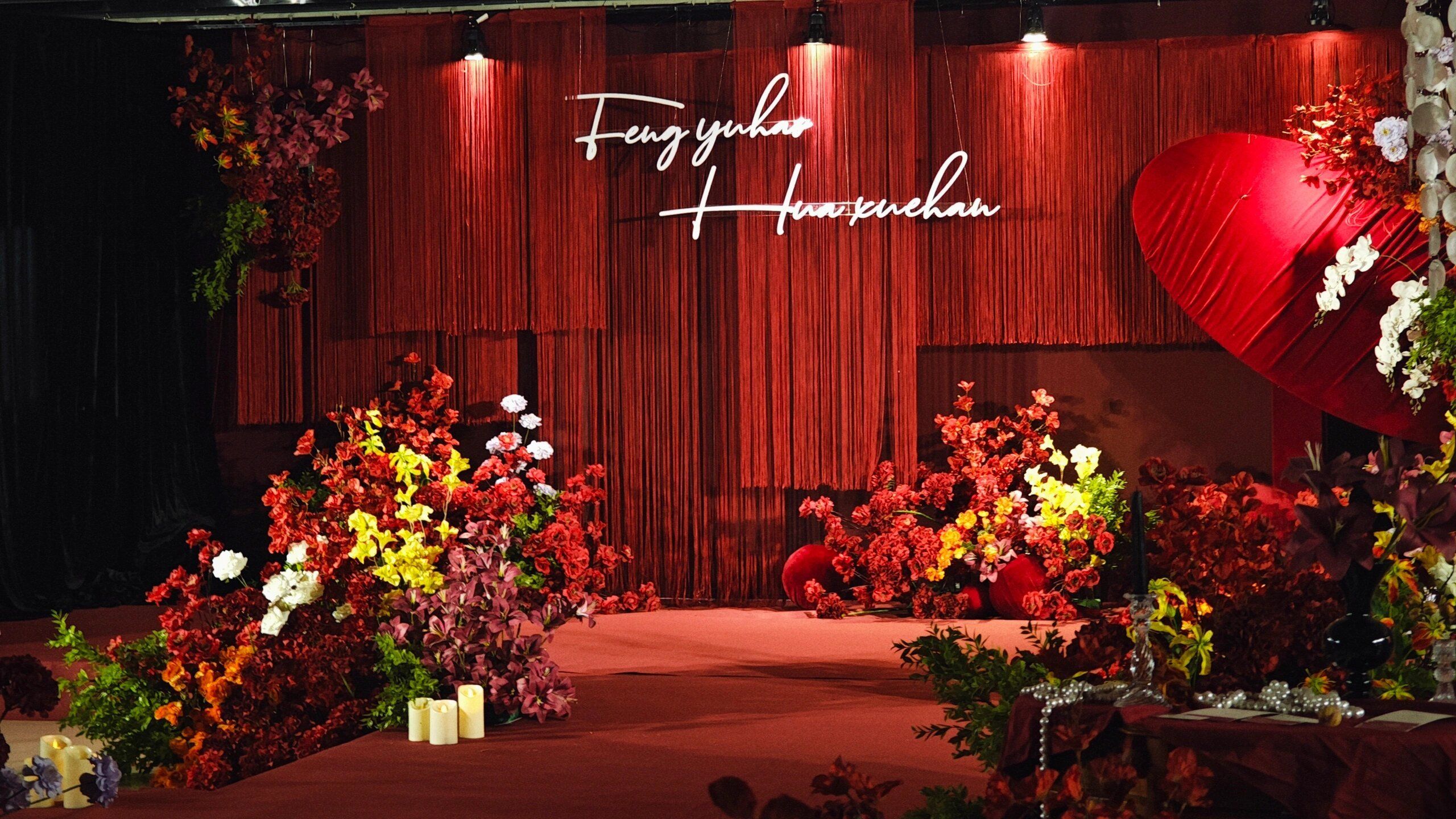 高级小众红色线帘设计婚礼
