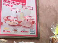 -路西仕·手作西点(气象台路店)