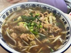 -帝景米粉(东方帝景店)