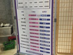 -汤森悠生活文化汤(江宁万达店)