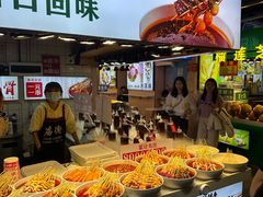 -7mall美食潮地标