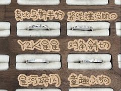 -万达广场(济南高新店)