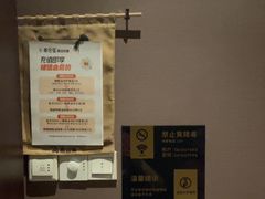 -泰合玺·精油疗愈SPA(南京光环花园城店)