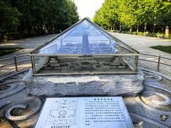 -玲珑塔公园
