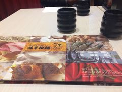 -味千拉面(煌华新纪元购物广场店)