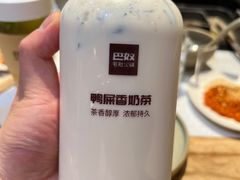 -巴奴毛肚火锅概念餐厅