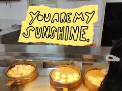 -财经大学学生公寓食堂