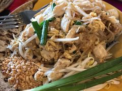 -Pad Thai Kratong Thong by ama