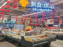 -永辉超市(鲁谷店)