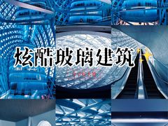 -凤凰中心