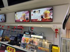 -完美世界影城(天津迎宾店)