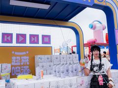 -苏州太湖国际会议中心