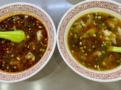 -李包面(观音桥好吃街B区店)
