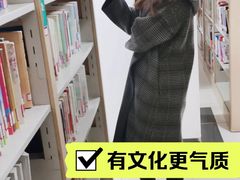 -青岛市图书馆