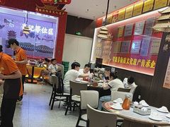 -肖记公安牛肉鱼杂馆·省级非物质文化遗产(江汉路直营店)