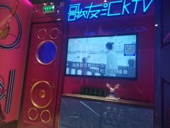 -歌友汇KTV(悦荟广场店)