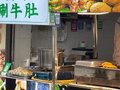-西安化觉巷清真大寺