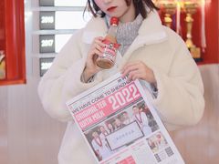 -港究茶·冠军丝袜奶茶(皇庭广场店)