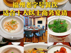 -聚春园自助餐厅(东街口店)