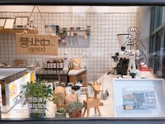 -隹木咖啡馆(宝龙广场店)