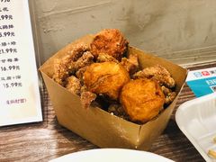 盐酥鸡大满贯-台湾逢甲夜食(天河店)