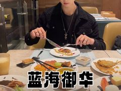 -威海蓝海御华大饭店·蓝钻美食自助百汇